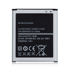 Replacement Battery For Samsung Core Lite / Core Lite Mini (B450BC)