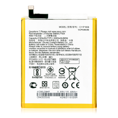 Replacement Battery For Asus ZenFone 4 Max 5.2" (ZC520KL / 2017) / 3 Max 5.5" (ZC553KL / 2016) (C11P1609)