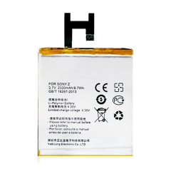 Replacement Battery For Sony Xperia Z (C6602: C6603: L36: LT36: L36H: L36: L36T (LIS1502ERPC)