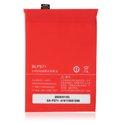 Replacement Battery For OnePlus One (A0001) (BLP571)