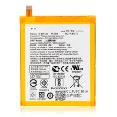 Replacement Battery For Asus ZenFone 4 Selfie (ZD553KL / 2017) / ZenFone 4 Selfie Lite (ZB553KL / 2017) (C11P1511)
