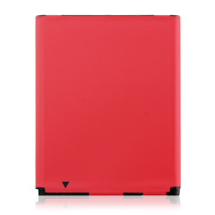 Replacement Battery For HTC Desire 320 (BL01100)