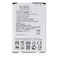 Replacement Battery For LG K7 / Tribute 5 / Phoenix 2 / Leon / Escape 3 (LS675 / MS330 / K373 / K371) (BL-46ZH) (Genuine OEM)
