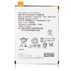 Replacement Battery For Sony Xperia X Performance (LIP1624ERPC)