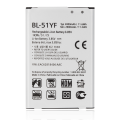 Replacement Battery For LG G4 / G Stylo (BL-51YF)
