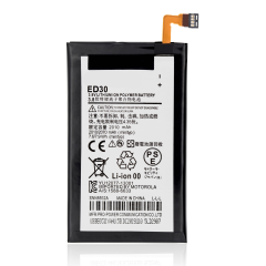 Replacement Battery For Motorola Moto G / G2 (XT1068 / 2014) (ED30)