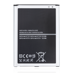 Replacement Battery For Samsung Galaxy Mega 6.3 (B700BU)