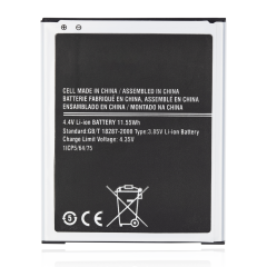 Replacement Battery For Samsung Galaxy J7 (J700 / 2015) / J4 (J400 / 2018) (EB-BJ700CBE)