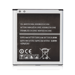 Replacement Battery For Samsung On5 (G550) / Grand Prime (G530) / Grand Prime Plus / J3 (J320/2016) / J5 (J500/2015) / J3 Emerge (J327/2017) / J3 (J337/2018) / J2 Prime (G532) / J2 Core / Pure (J260/2018) / J2 Pro (J210) (EB-BG530BBC/E/U/Z)