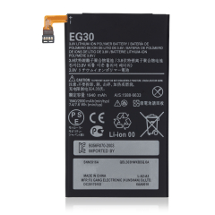 Replacement Battery For Motorola Droid Mini (XT1030 / 2013) / Droid Razr M (XT907 / 2012) (EG30)