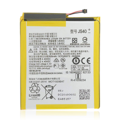 Replacement Battery For Motorola Moto Z3 (XT1929-17 / 2018) / Z3 Play (XT1929 / 2018) (JS40)