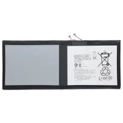 Replacement Battery For Sony Xperia Z4 Tablet