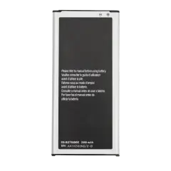 Replacement Battery For Samsung Galaxy Mega 2 (G750)